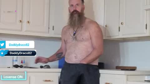 Snapshot of daddydraco82 chatting on 20, 7, 2026 Daddy Draco online show from 20, 7, 2026