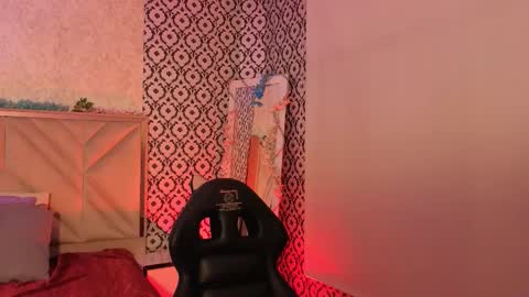 dahia  online show from 12, 3, 2026