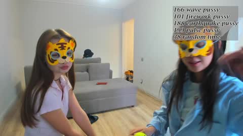 Snapshot of daily_love chatting on 12, 10, 2025 daily_love online show from 12, 10, 2025