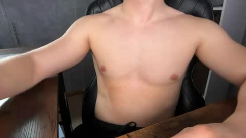 Snapshot of dakken2021 chatting on 12, 7, 2026 dakken online show from 12, 7, 2026