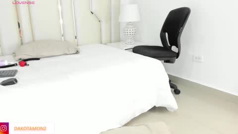 Dakota online show from 14, 10, 2025