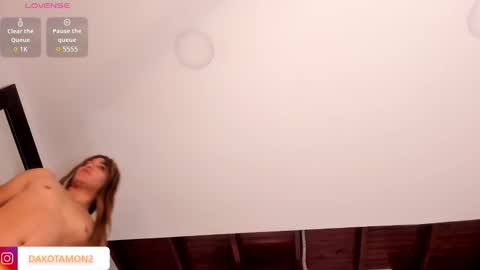 Dakota online show from 5, 11, 2025