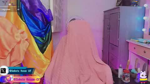 Snapshot of dakotaroseee chatting on 25, 2, 2026 DakotaRoseee online show from 25, 2, 2026