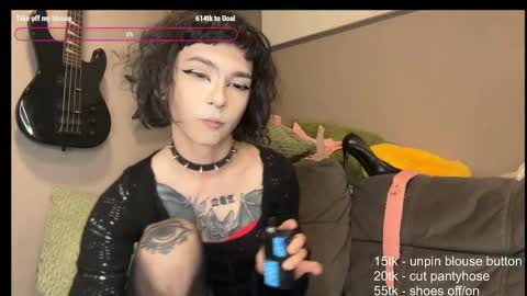 Snapshot of dandelion_sea chatting on 16, 9, 2025 dandelion_sea online show from 16, 9, 2025