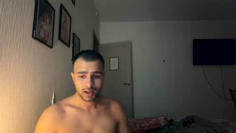 Snapshot of daniel_ice chatting on 15, 7, 2026 Daniel online show from 15, 7, 2026