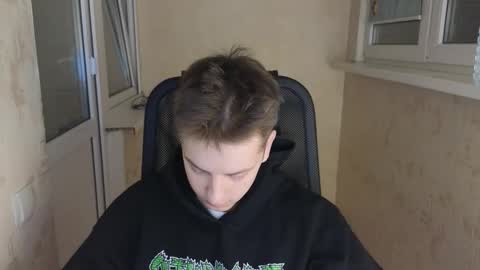 danila online show from 8, 3, 2026