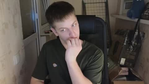 danila online show from 20, 3, 2026