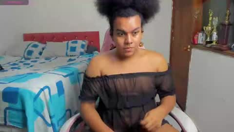 Snapshot of danisweet_ chatting on 8, 3, 2025 dani online show from 8, 3, 2025