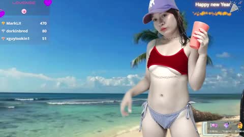 Snapshot of dannatiny chatting on 8, 1, 2025 Danna online show from 8, 1, 2025