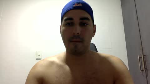 Snapshot of dannyhot9 chatting on 14, 2, 2025 Dannyhot9 online show from 14, 2, 2025
