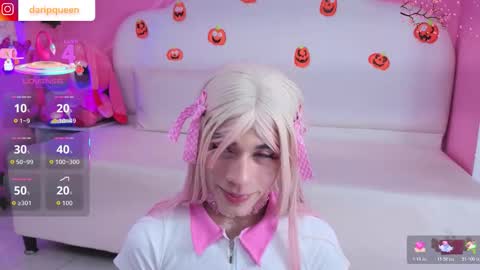 DaripQueen online show from 5, 11, 2025