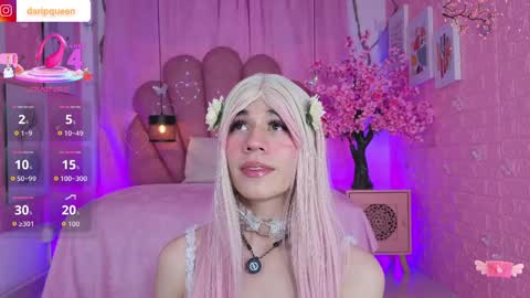 Snapshot of daripqueen chatting on 27, 4, 2026 DaripQueen online show from 27, 4, 2026