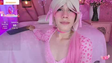 Snapshot of daripqueen chatting on 11, 5, 2026 DaripQueen online show from 11, 5, 2026