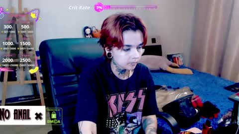 Anessa  online show from 4, 4, 2026