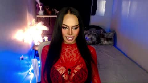 HAPPY BIRTHDAY MISTRESS MADRIANA online show from 1, 4, 2026