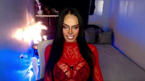 HAPPY BIRTHDAY MISTRESS MADRIANA online show from 30, 6, 2026
