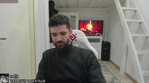 Snapshot of davidnowak chatting on 15, 1, 2025 David online show from 15, 1, 2025