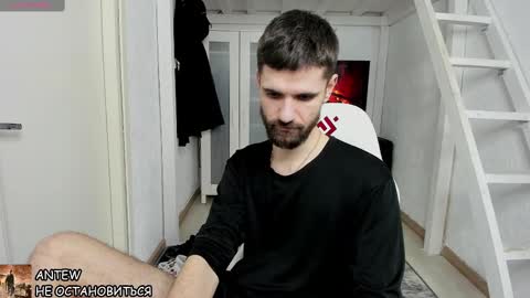 Snapshot of davidnowak chatting on 17, 1, 2025 David online show from 17, 1, 2025