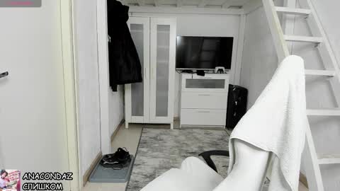 Snapshot of davidnowak chatting on 21, 1, 2025 David online show from 21, 1, 2025