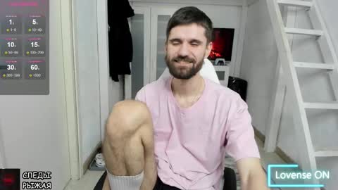 Snapshot of davidnowak chatting on 23, 1, 2025 David online show from 23, 1, 2025