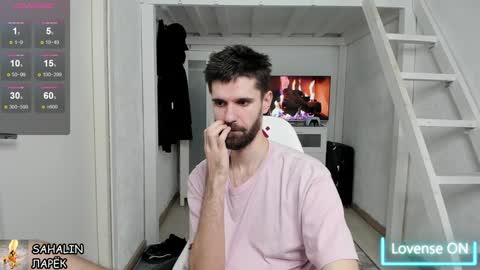 Snapshot of davidnowak chatting on 24, 1, 2025 David online show from 24, 1, 2025