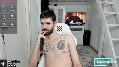 Snapshot of davidnowak chatting on 29, 1, 2025 David online show from 29, 1, 2025