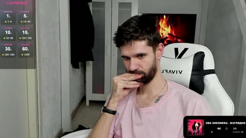 Snapshot of davidnowak chatting on 5, 2, 2025 David online show from 5, 2, 2025