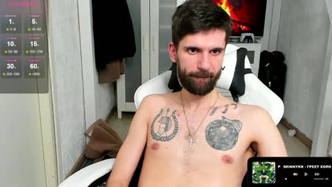 Snapshot of davidnowak chatting on 7, 2, 2025 David online show from 7, 2, 2025