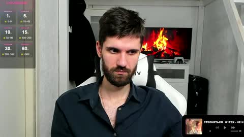 Snapshot of davidnowak chatting on 8, 2, 2025 David online show from 8, 2, 2025