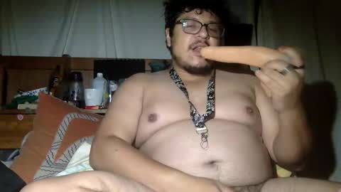 BIONIC THROAT online show from 11, 9, 2025