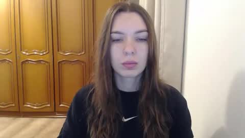 Aurora online show from 16, 12, 2025