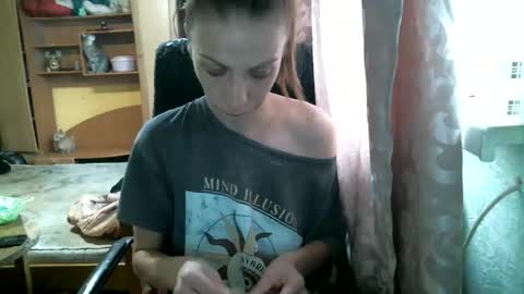 DennisXCarol online show from 27, 2, 2026