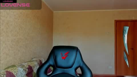 Snapshot of desired_zoya chatting on 1, 7, 2026 desired zoya online show from 1, 7, 2026