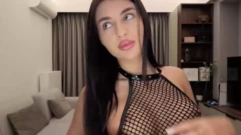 Iris online show from 12, 2, 2026