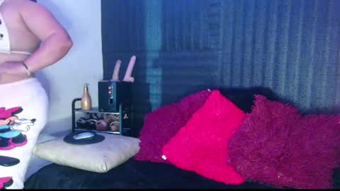 Snapshot of diana_lozano chatting on 25, 2, 2025 Diana Lozano online show from 25, 2, 2025