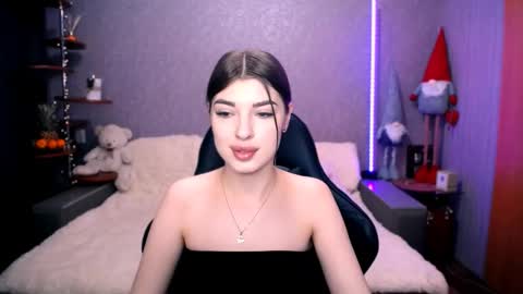 Snapshot of dianaa_lee chatting on 17, 12, 2025 DIANA online show from 17, 12, 2025