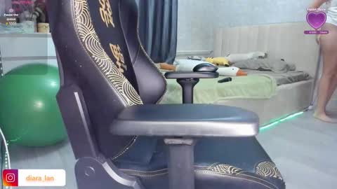 Diara online show from 18, 11, 2025