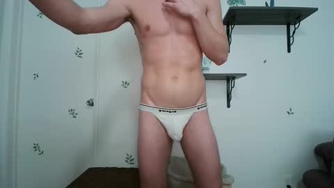 dickslayerdan online show from 18, 1, 2025