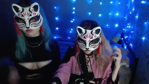 Dirty Kiss69 online show from 10, 12, 2024