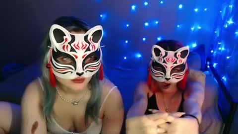 Dirty Kiss69 online show from 19, 12, 2024