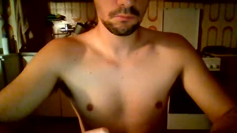 Snapshot of dirtykimmy93 chatting on 8, 8, 2026 DirtyKimmy93 online show from 8, 8, 2026