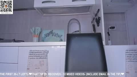 Dea----IF YOU WANT TO SUPPORT ME -Purshase subscribtions scroll BIO  THANK YOU LOVE - online show from 13, 2, 2025