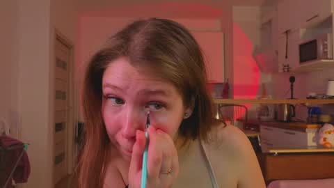 Snapshot of doll_ball chatting on 23, 4, 2026 Ann online show from 23, 4, 2026