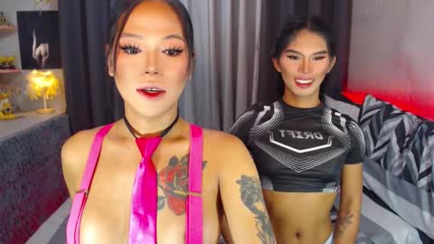 CALL ME BABY BELLA online show from 27, 12, 2024
