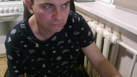 Snapshot of donalvafd chatting on 3, 5, 2026 donalvafd online show from 3, 5, 2026