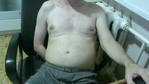 Snapshot of donalvafd chatting on 12, 5, 2026 donalvafd online show from 12, 5, 2026