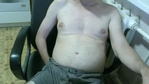 Snapshot of donalvafd chatting on 2, 6, 2026 donalvafd online show from 2, 6, 2026