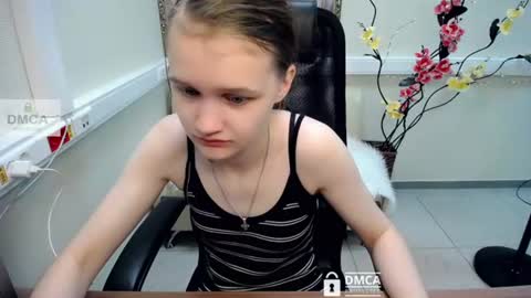 Snapshot of donnasia chatting on 8, 7, 2026 Sia online show from 8, 7, 2026