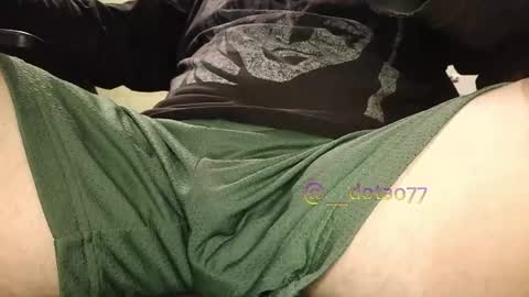 Tao online show from 12, 4, 2026