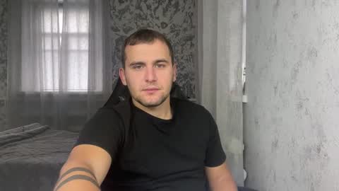 Snapshot of douglas_666 chatting on 24, 9, 2025 douglas_666 online show from 24, 9, 2025